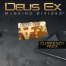 Deus Ex: Mankind Divided - 5000 Credits Pack | XBOX | На любой аккаунт