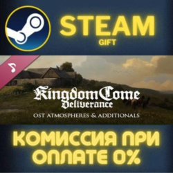 Kingdom Come Deliverance OST Atmospheres Additionals ПК