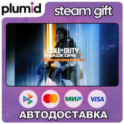 Call of Duty: Black Ops 7 - Vault Edition Steam Gift / МИР / АВТО