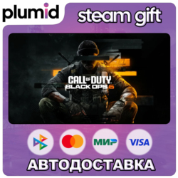 Call of Duty: Black Ops 6 Steam Gift / МИР / АВТО