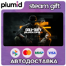Call of Duty: Black Ops 6 Steam Gift / МИР / АВТО