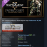 Warhammer 40,000: Space Marine 2 - Raven Guard Champion Pack DLC АВТО STEAM РОССИЯ