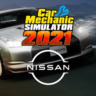 Car Mechanic Simulator 2021 - Nissan DLC | XBOX PC | На любой аккаунт