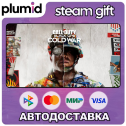 Call of Duty: Black Ops Cold War Steam Gift / Россия   МИР / АВТО