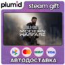 Call of Duty: Modern Warfare (2019) Steam Gift / Россия   МИР / АВТО