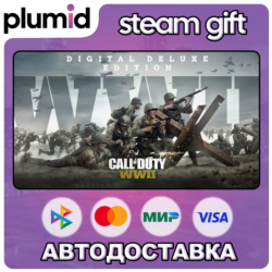 Call of Duty: WWII - Digital Deluxe Edition Steam Gift / Россия   МИР / АВТО