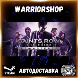 Saints Row®: The Third™ Remastered Выбор Региона Стим STEAM GIFT АВТО 24/7 ГАРАНТИЯ