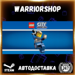 LEGO® City Undercover Выбор Региона Стим STEAM GIFT АВТО 24/7 ГАРАНТИЯ