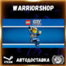 LEGO® City Undercover Выбор Региона Стим STEAM GIFT АВТО 24/7 ГАРАНТИЯ
