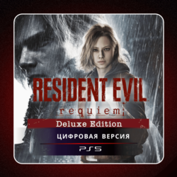 🎮 Resident Evil Requiem ✨ PS5 | П2/П3