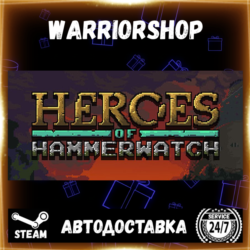 Heroes of Hammerwatch Выбор Региона Стим STEAM GIFT АВТО 24/7 ГАРАНТИЯ
