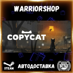 Copycat Выбор Региона Стим STEAM GIFT АВТО 24/7 ГАРАНТИЯ