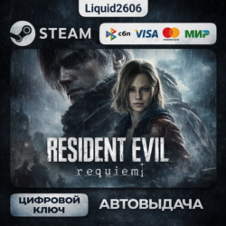 Resident Evil Requiem-Standart/ Deluxe | Ключ Steam (Россия   СНГ )