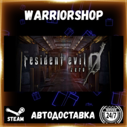 Resident Evil 0 Выбор Региона Стим STEAM GIFT АВТО 24/7 ГАРАНТИЯ