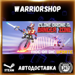 Clone Drone in the Danger Zone Выбор Региона Стим STEAM GIFT АВТО 24/7 ГАРАНТИЯ