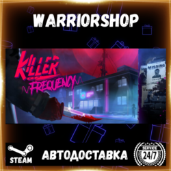Killer Frequency Выбор Региона Стим STEAM GIFT АВТО 24/7 ГАРАНТИЯ