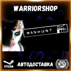 Manhunt Выбор Региона Стим STEAM GIFT АВТО 24/7 ГАРАНТИЯ