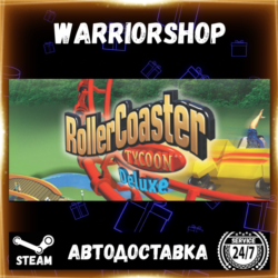 RollerCoaster Tycoon®: Deluxe Выбор Региона Стим STEAM GIFT АВТО 24/7 ГАРАНТИЯ