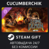 Borderlands®4 - Bounty Pack 2: Legend of the Stone Demon STEAM GIFT AUTO RU МИР