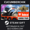Euro Truck Simulator 2 - Bobcat Cargo Pack STEAM GIFT AUTO RU МИР