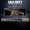 Call of Duty®: Ghosts - Bling Pack | XBOX | На любой аккаунт