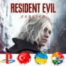 Resident Evil Requiem PS5/PS