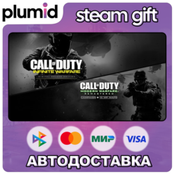Call of Duty: Infinite Warfare Digital Deluxe Edition Gift / Россия   МИР / АВТО