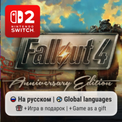 Fallout 4: Anniversary Edition | Nintendo Switch 2
