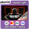 Call of Duty: Black Ops III - Zombies Chronicles Edition Gift / Россия   МИР / АВТО