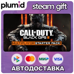 Call of Duty: Black Ops III - Multiplayer Starter Pack Gift / Россия   МИР / АВТО