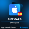 Apple iTunes подарочная карта | Испания | 15 EUR