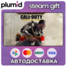 Call of Duty: Advanced Warfare - Gold Edition Steam Gift / Россия   МИР / АВТО