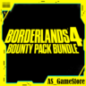 Borderlands 4 - Bounty Pack Bundle / Набор Неслыханная щедрость | ПК Epic Games EGS