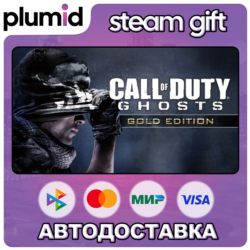 Call of Duty: Ghosts - Gold Edition Steam Gift / Россия   МИР / АВТО