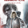 Resident Evil Requiem XBOX. Активация. Безопасно. Гарантия.