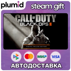 Call of Duty: Black Ops II Digital Deluxe Edition Steam Gift / Россия   МИР / АВТО