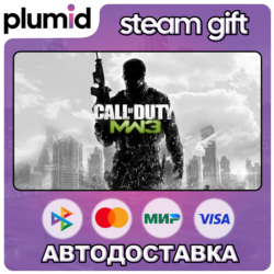 Call of Duty: Modern Warfare 3 (2011) Steam Gift / Россия   МИР / АВТО