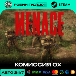 MENACE STEAM RU СНГ АВТО 24/7