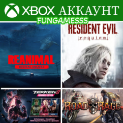 Resident Evil Requiem   Reanimal   Tekken 8   Road Rush❤️‍🔥XBOX АККАУНТ (аренда)