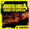 Borderlands 4 - Firehawks Fury Weapon Skin | PS5 Турция Украина