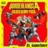 Borderlands 4 - Набор Gilded Glory Pack | PS5 Турция Украина