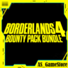 Borderlands 4 - Bounty Pack Bundle / Набор Неслыханная щедрость |PS5 Турция Украина