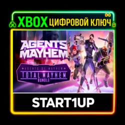 Agents of Mayhem - Total Mayhem Bundle /КЛЮЧ /XBOX
