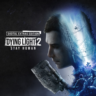 Dying Light 2 Stay Human: Digital Extras Edition | XBOX | На любой аккаунт