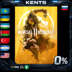 Mortal Kombat 11 Ultimate   Injustice 2 Legendary Edition Bundle - Steam Gift