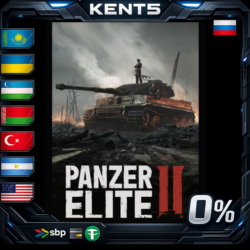 Call to Arms: Panzer Elite - Steam Gift