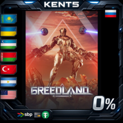Greedland - Steam Gift