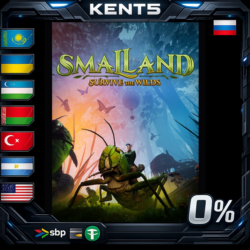 Smalland: Survive the Wilds - Steam Gift