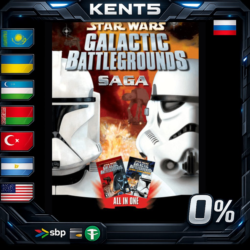 STAR WARS - Galactic Battlegrounds Saga - Steam Gift
