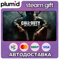 Call of Duty: Black Ops 1 Steam Gift / Россия   МИР / АВТО
